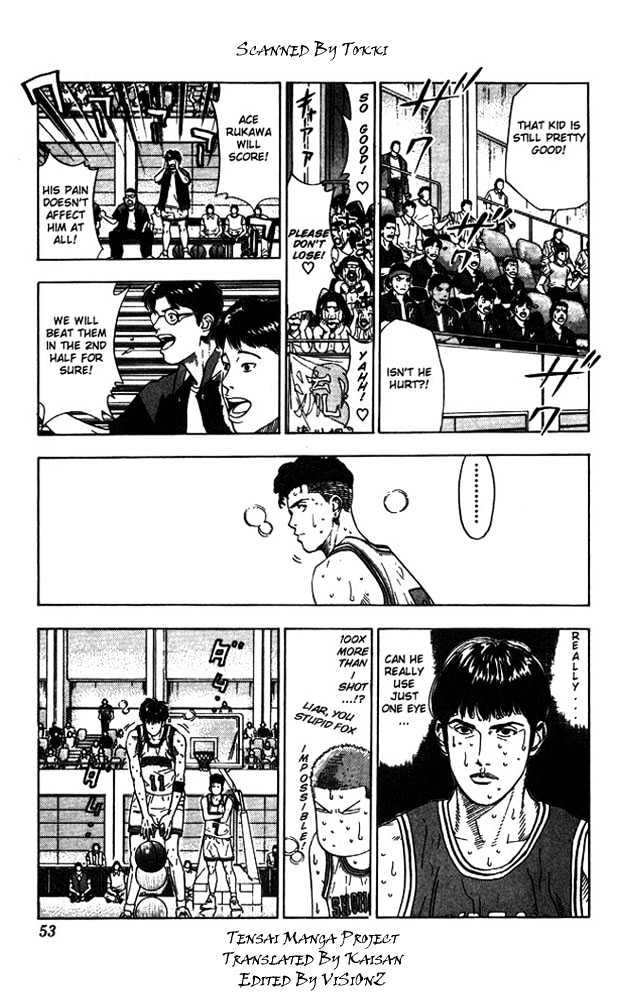 Slam Dunk, Chapter 209 image 07